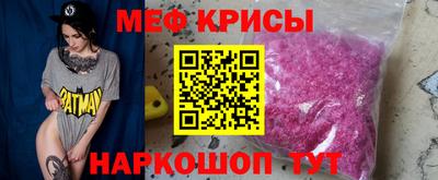 гашишное масло Волжск