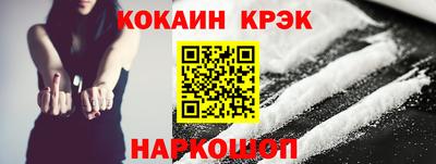 ECSTASY Волгодонск