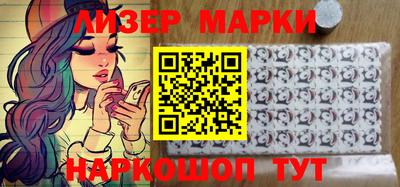 трава Волжский