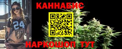 ECSTASY Волгодонск