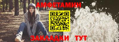 ECSTASY Волгодонск