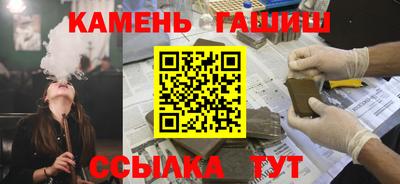 ECSTASY Волгодонск