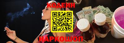 ECSTASY Волгодонск