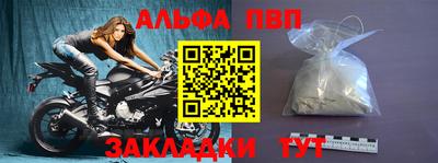 ECSTASY Волгодонск